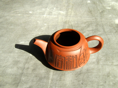 PICT1755.JPG