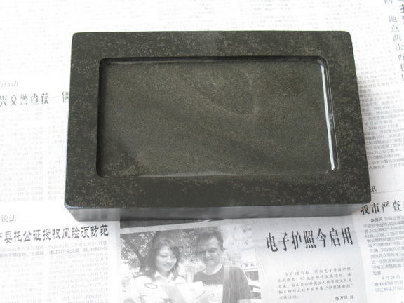IMG_4023_调整大小.JPG