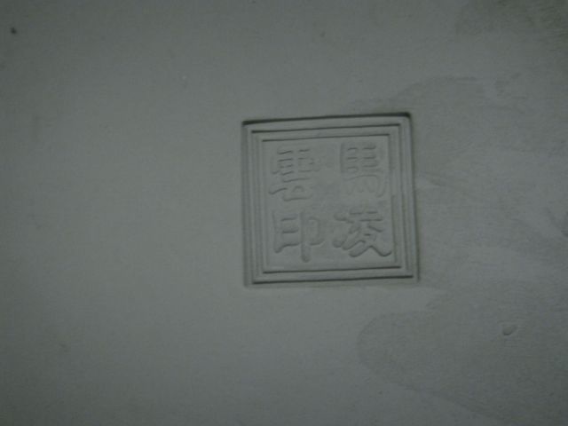 DSC01928.JPG