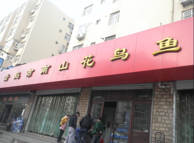 未命名001.jpg