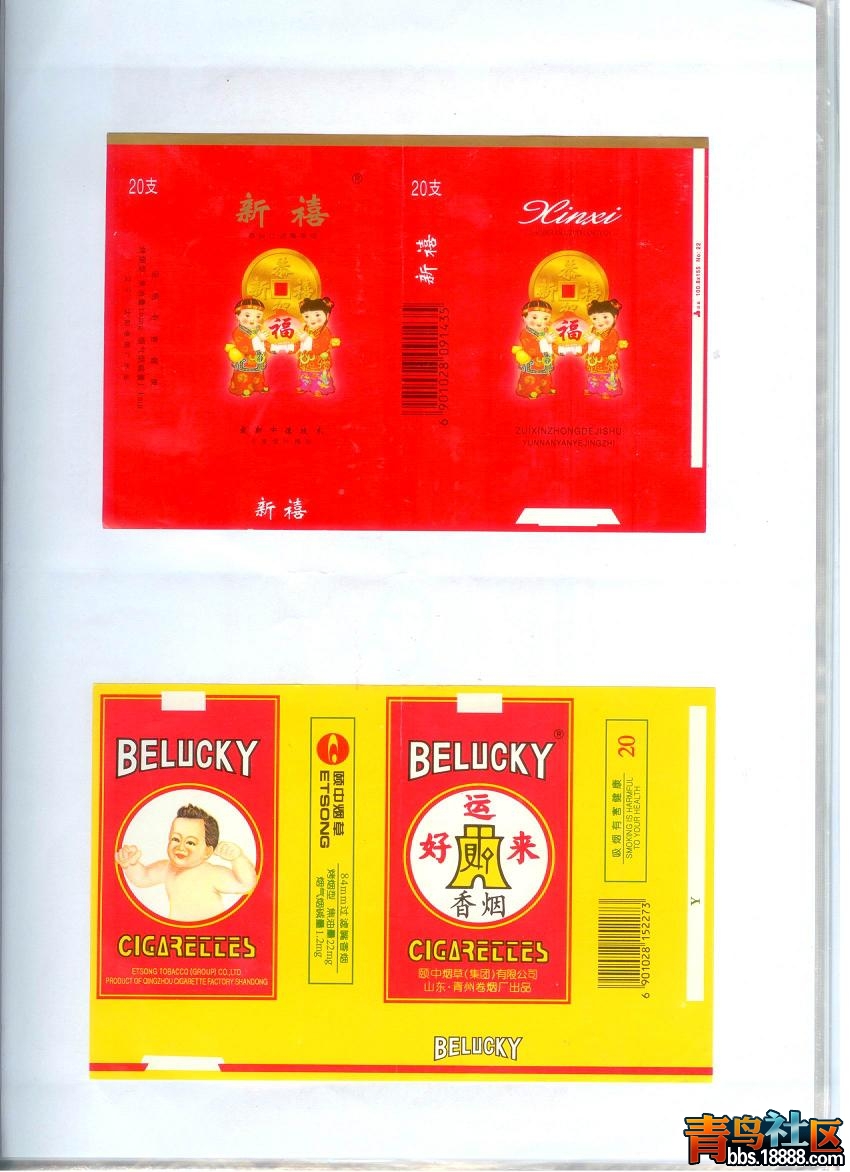 儿童系列5.jpg