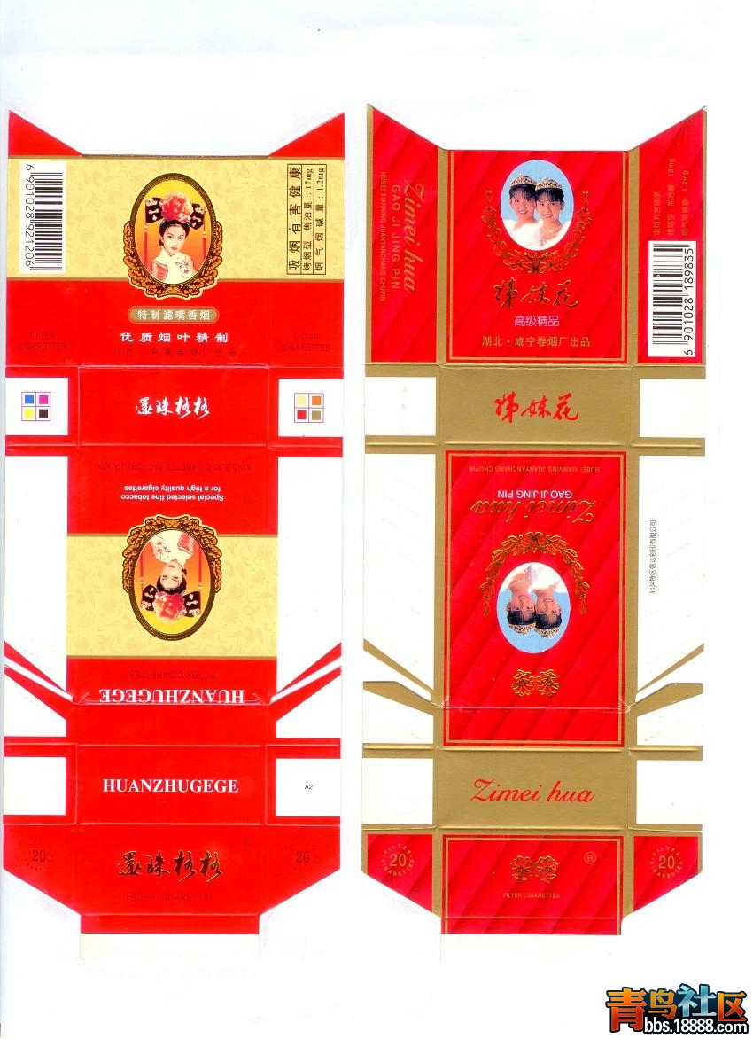 妇女系列1.jpg