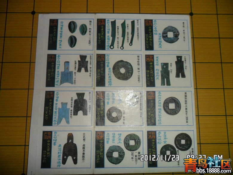 SAM_1501_副本.jpg