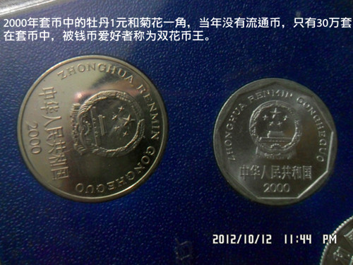 SAM_1401_副本.jpg