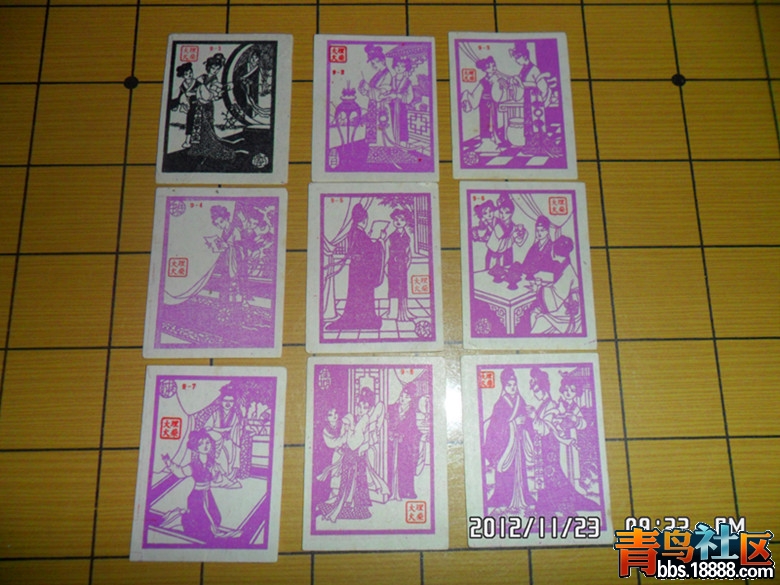 SAM_1495_副本.jpg