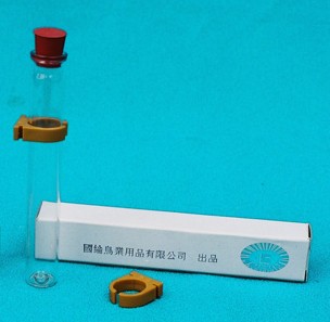 69)[U~V{$B905MYK1GA2%7V.jpg
