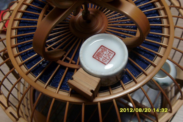 S73R0049.JPG