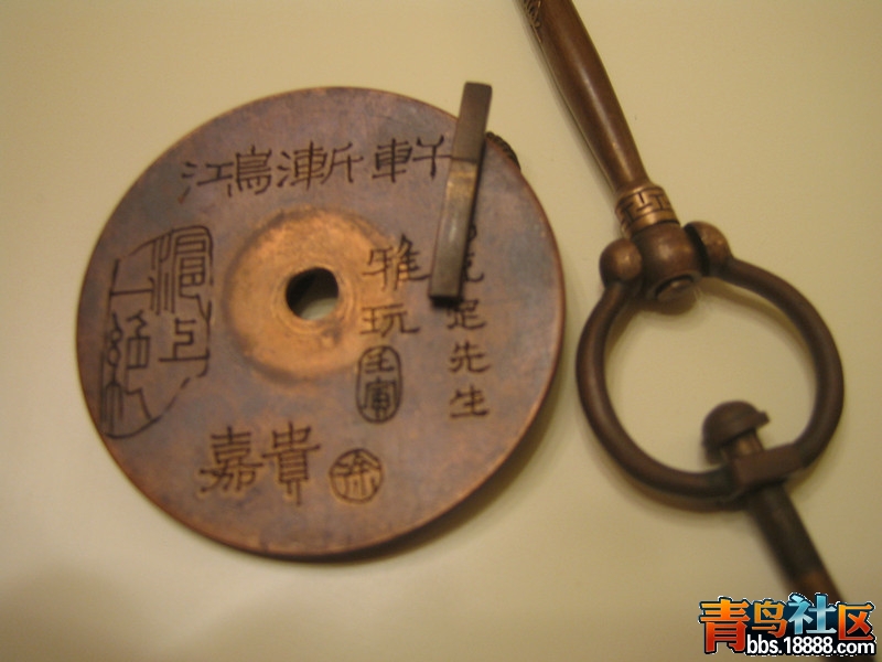 IMG_1396_副本.jpg