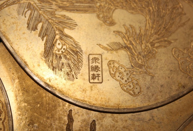 未命名81.jpg