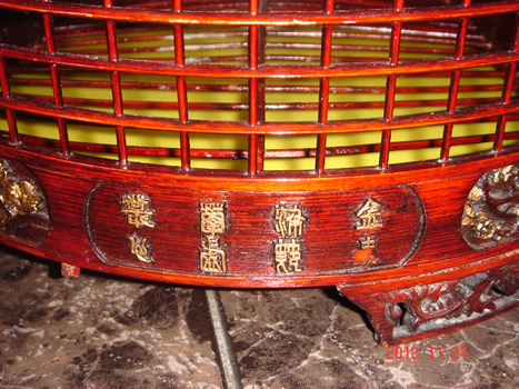 文字1.jpg