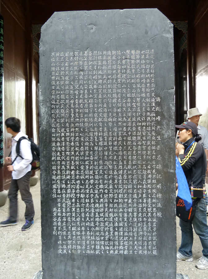 83.jpg