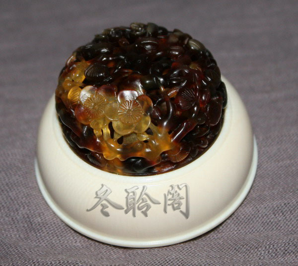 仿文三蒙心.jpg
