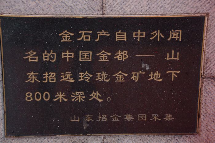 DSC09960.JPG
