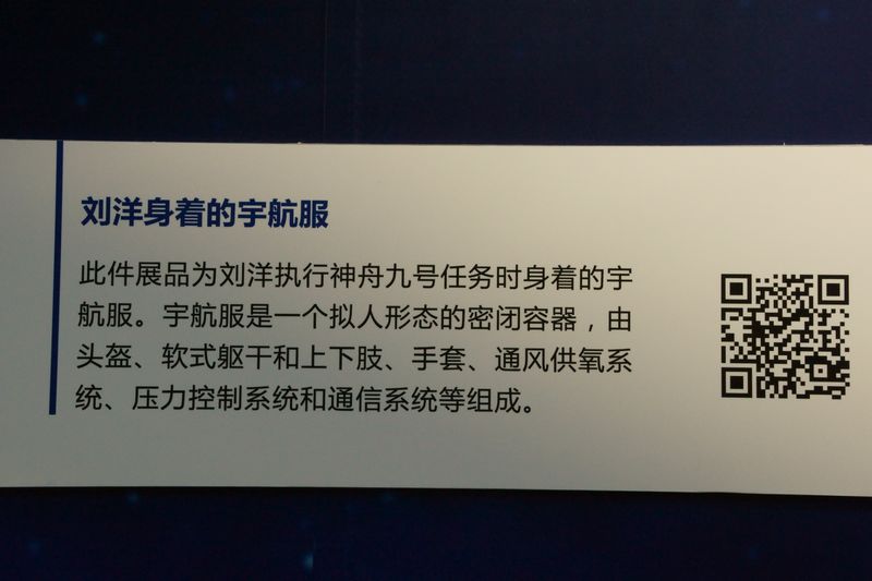 DSC02741.JPG