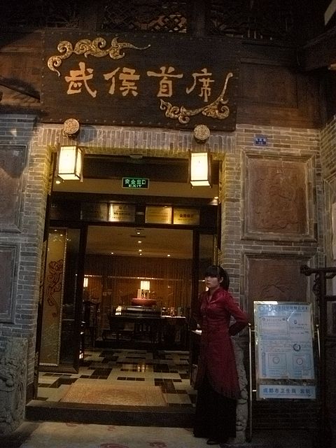 DSCN4807.JPG