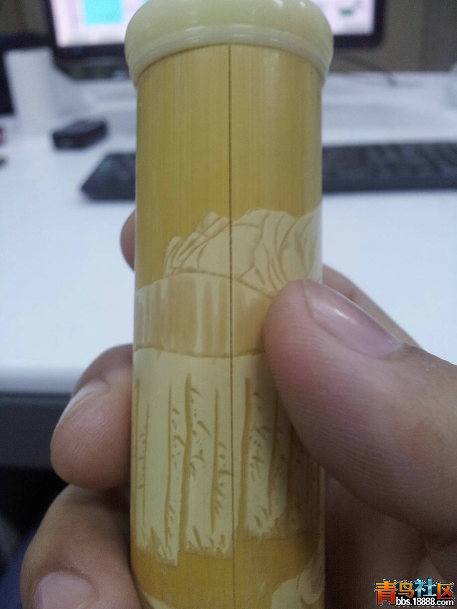 20121112_071845.jpg