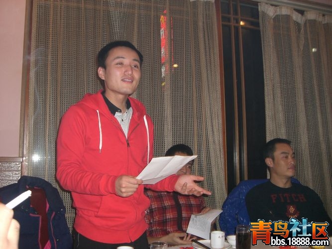 CIMG6540.JPG