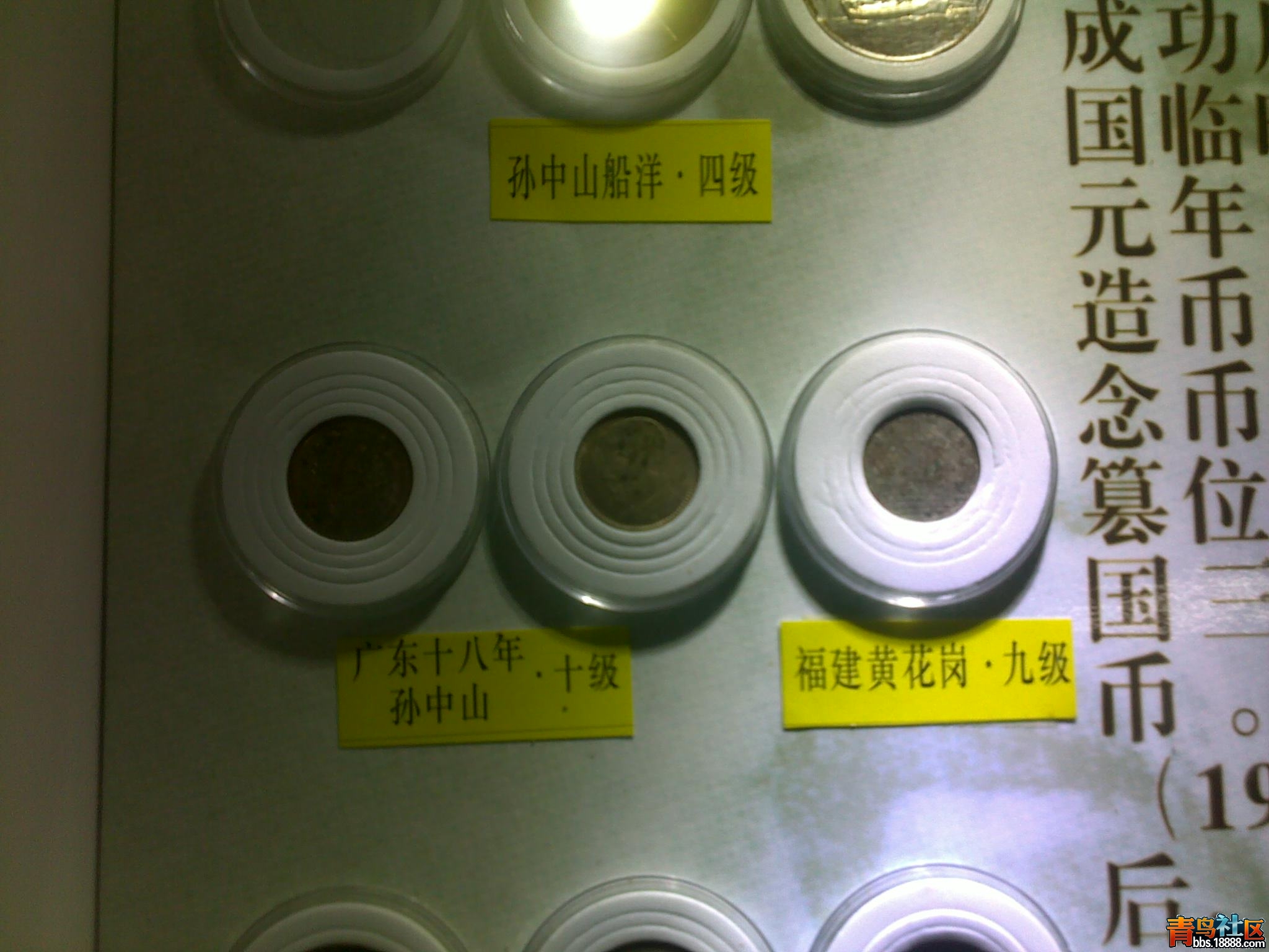 20121011260.jpg