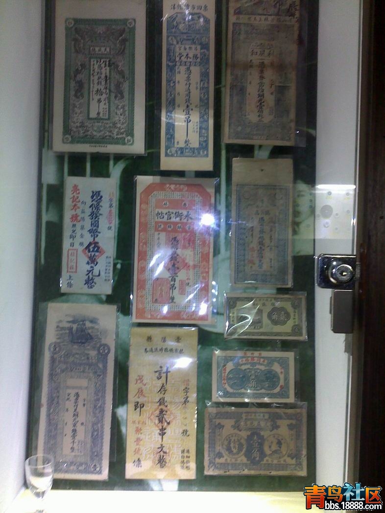 20121011268.jpg