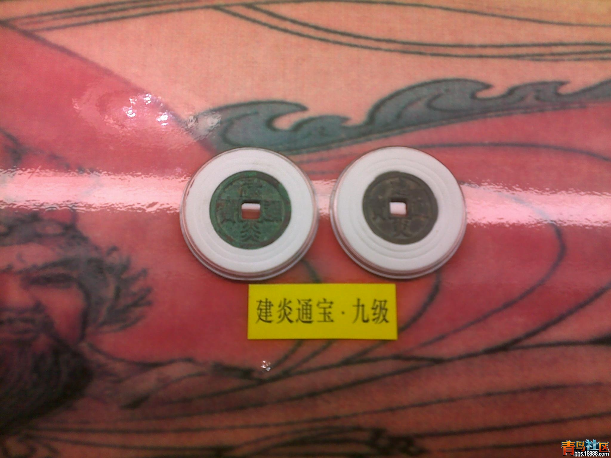 20121011223.jpg
