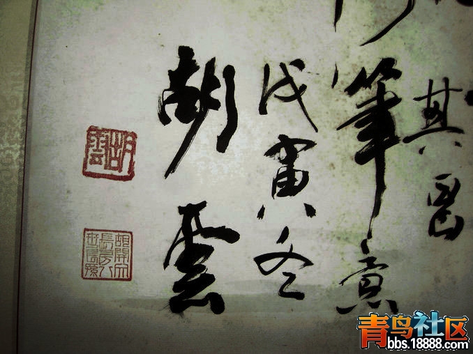 SDC10133.JPG