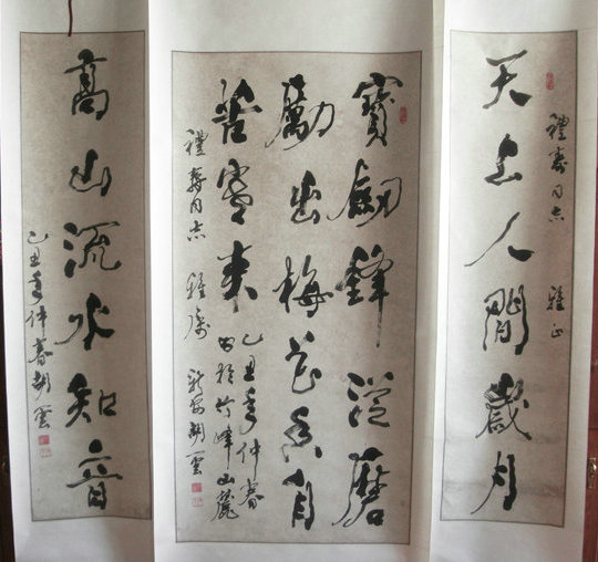 SDC10241.JPG
