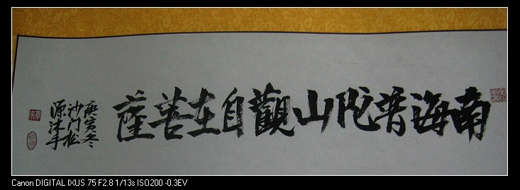 nEO_IMG_照片 036.jpg