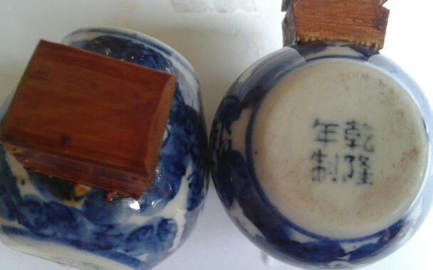 2012-12-12 14.24.27-1.jpg