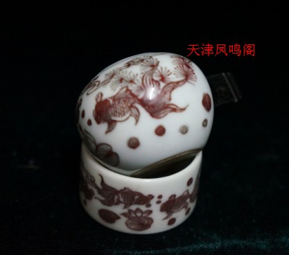 QQ截图20121208164209.jpg