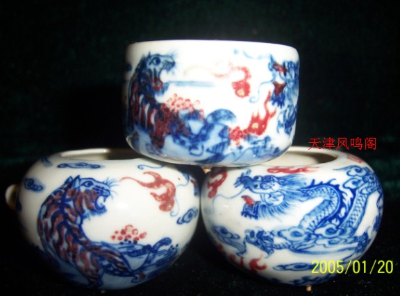 QQ截图20121229214428.jpg