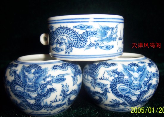 QQ截图20121229212015.jpg
