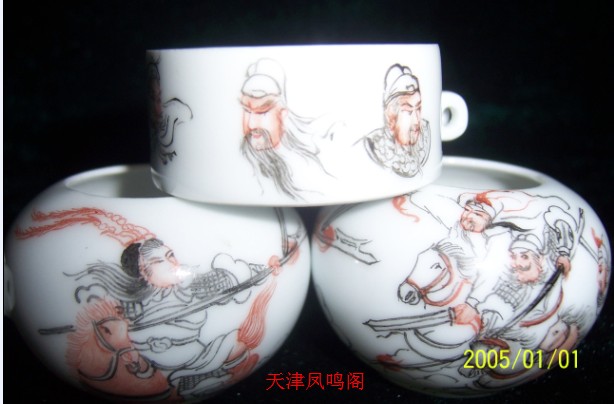 QQ截图20121229214725.jpg