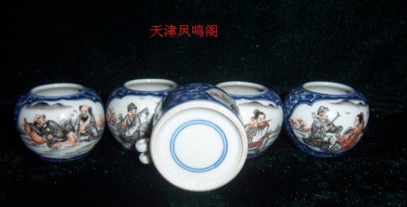 QQ截图20121208164624.jpg