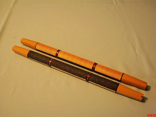DSCN7933.jpg