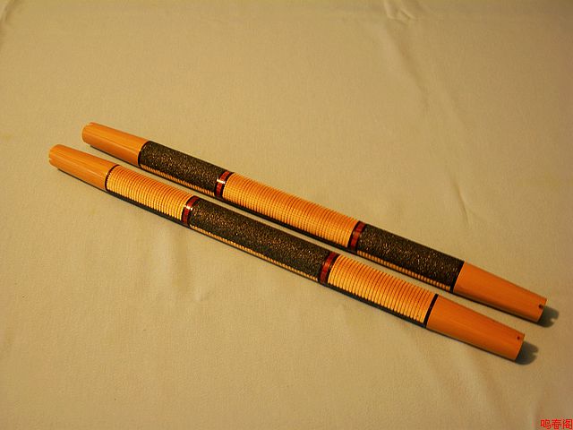 DSCN7935.jpg