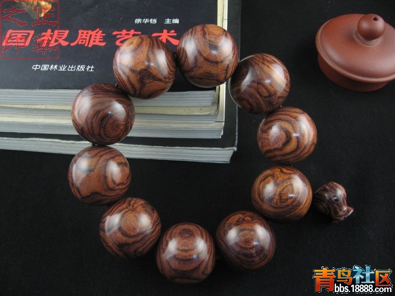 27A-1224-3456 (鬼脸紫油).jpg