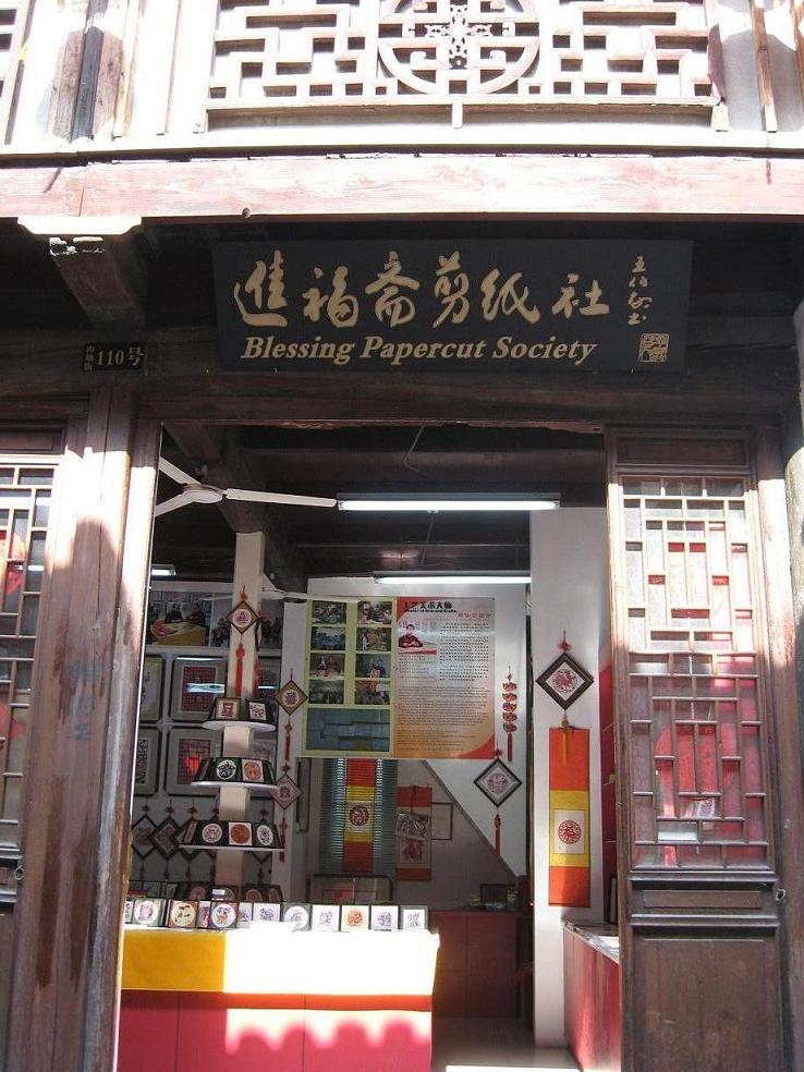 照片0810 155.jpg