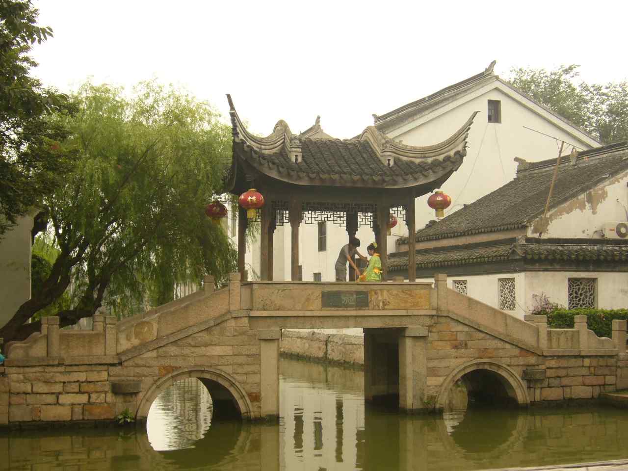 P1050176.JPG