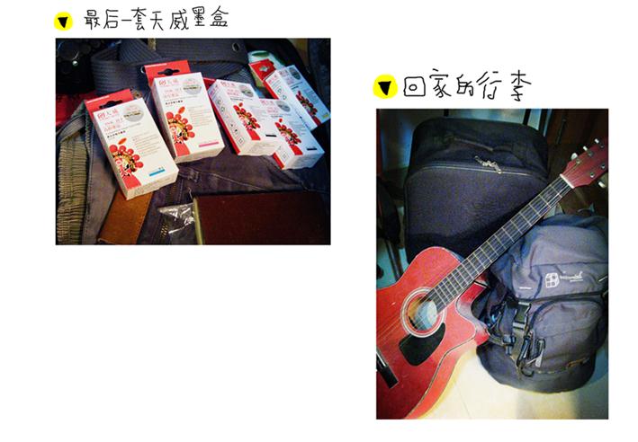 6因为.jpg