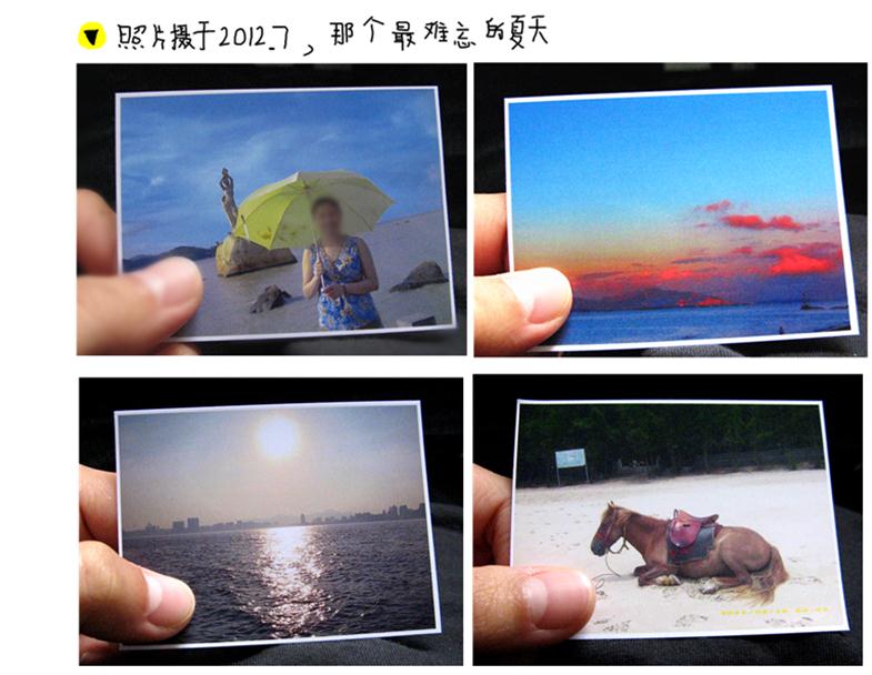 5那段.jpg