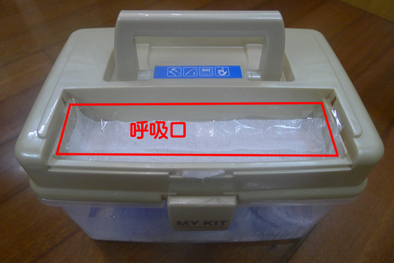 P1060630副本.jpg