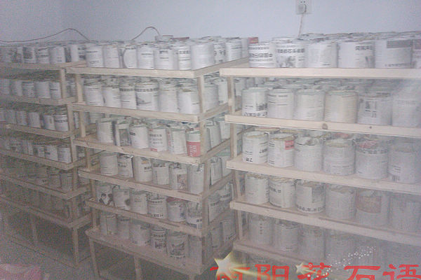 IMAG0254.jpg