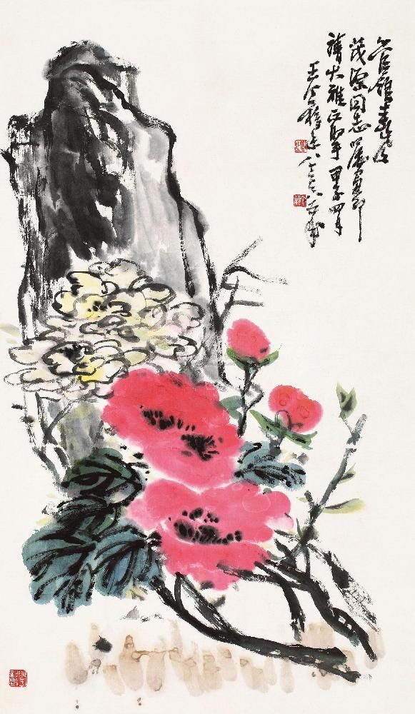 王个簃.jpg