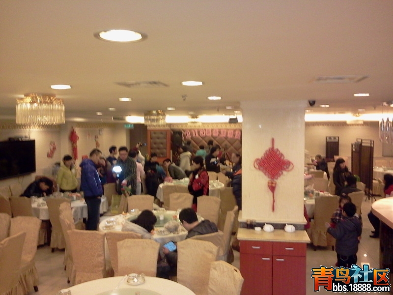 2013-01-26 15.14.50.jpg