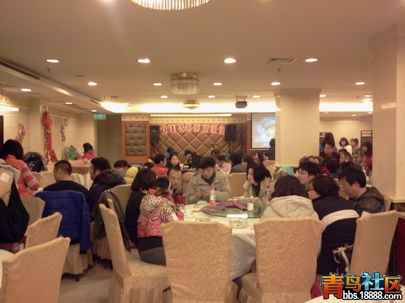 2013-01-26 16.27.59.jpg