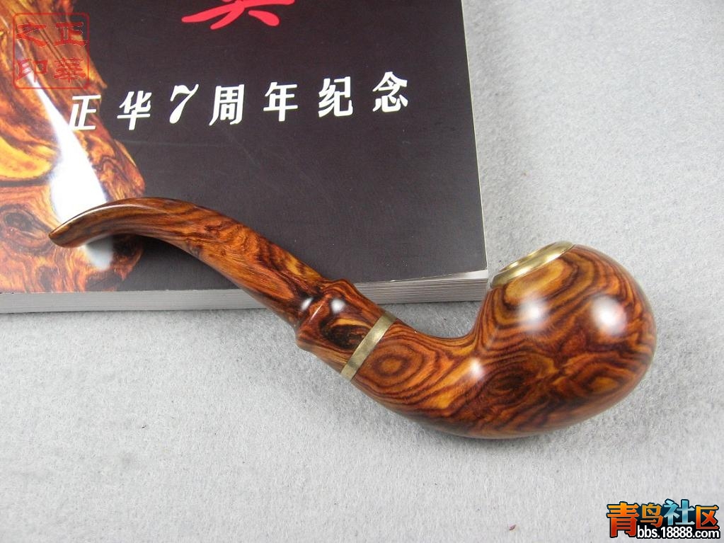 烟斗C0128-6914 (48G).jpg