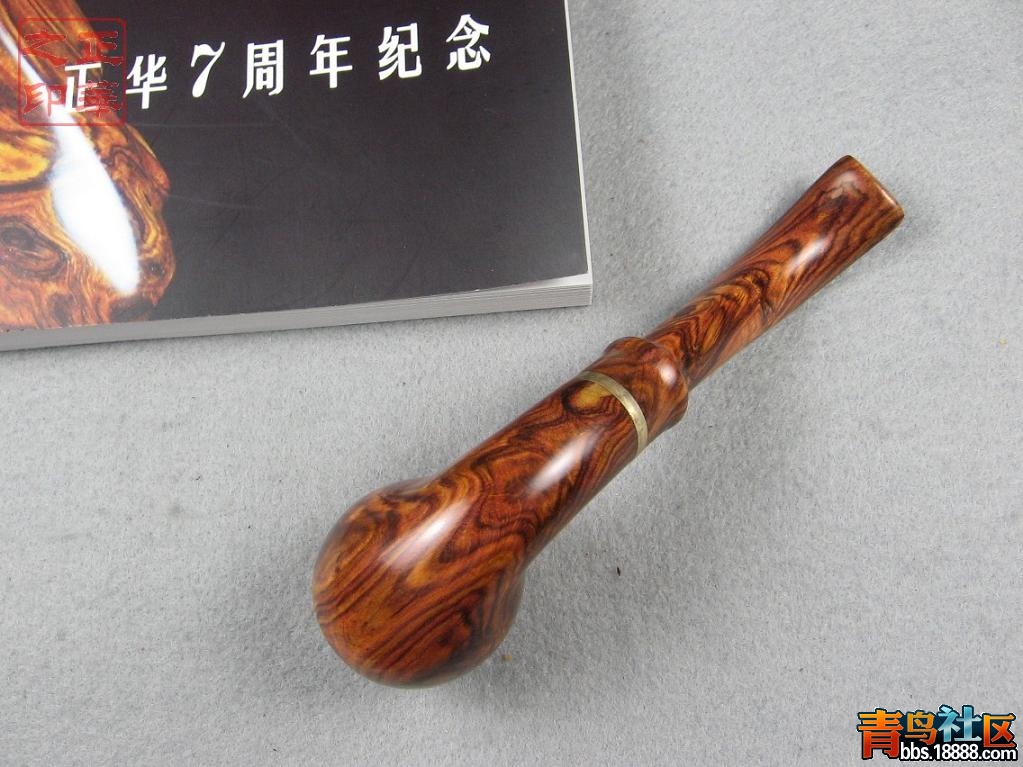 烟斗C0128-6914 (3).jpg