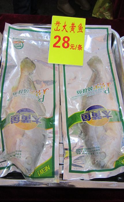 380_328480_fea63a3659429f6.jpg
