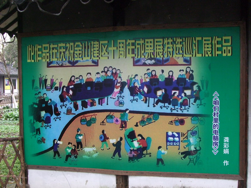 DSCF4293.jpg