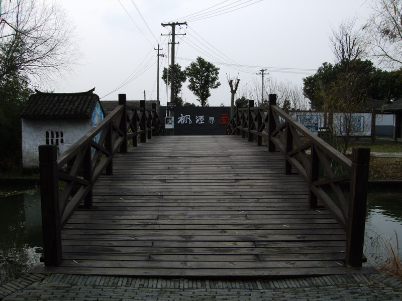 DSCF4409.jpg